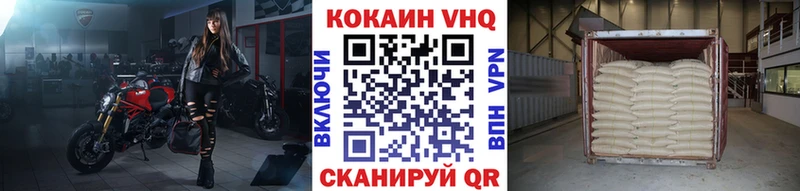 COCAIN Колумбийский  дарнет шоп  Надым 