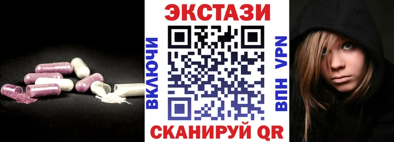 kraken ТОР  Надым  Ecstasy Punisher 