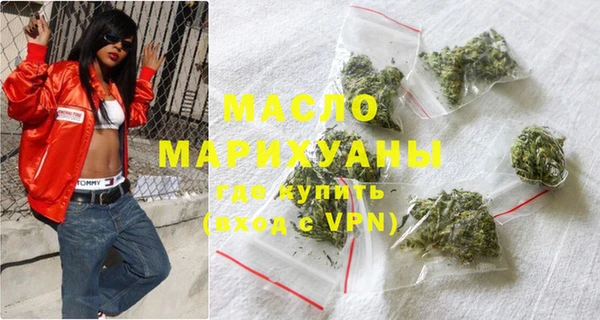 трава Белокуриха
