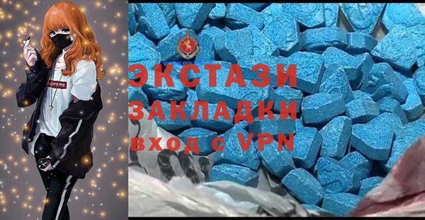 mdpv Беломорск