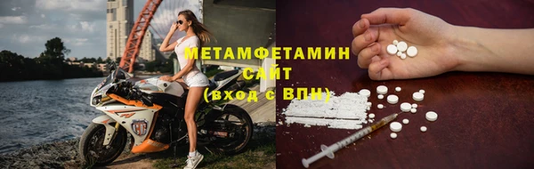 mdpv Беломорск