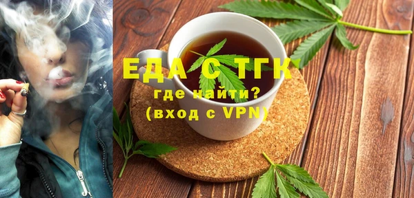 MDMA Premium VHQ Белоозёрский