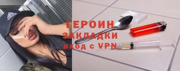 mdpv Беломорск