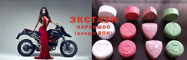 mdpv Беломорск