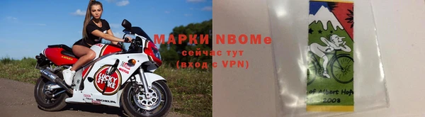 MDMA Premium VHQ Белоозёрский