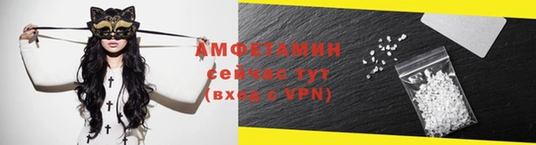 mdpv Беломорск