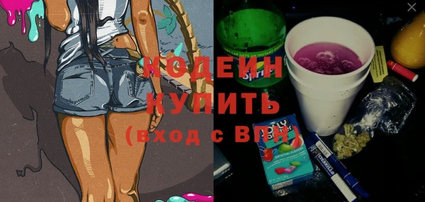 mdpv Беломорск