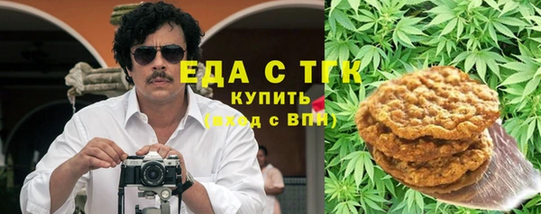 mdpv Беломорск