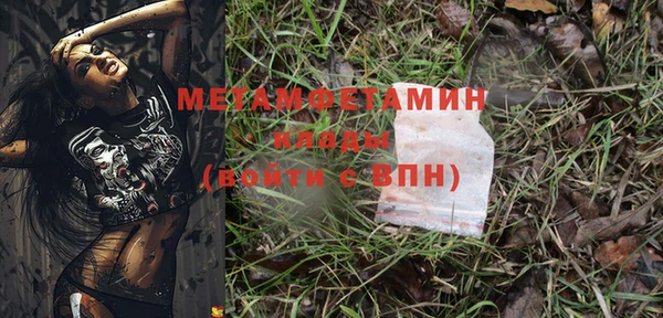 mdpv Беломорск