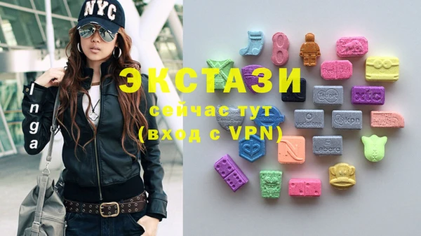 трава Белокуриха