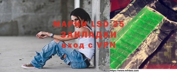 mdpv Беломорск