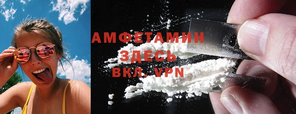mdpv Беломорск