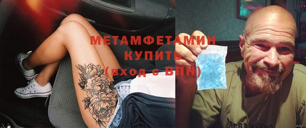 MDMA Сафоново
