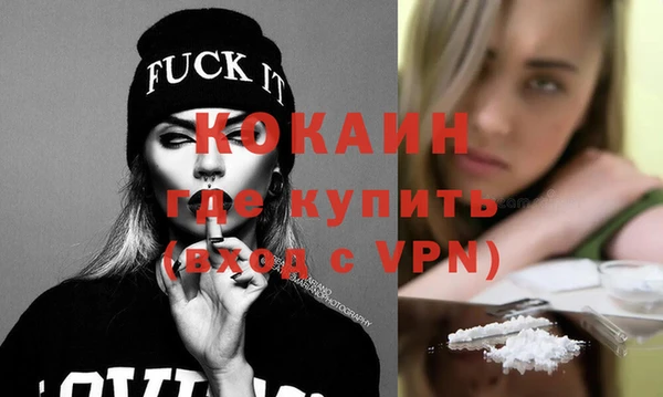 mdpv Беломорск