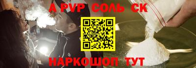 ешки Дубна
