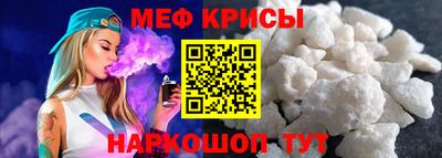каннабис Донской