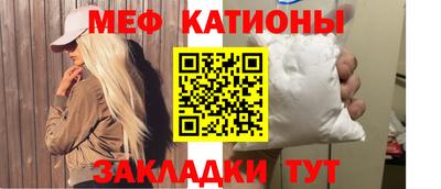 ешки Дубна