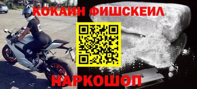 каннабис Донской