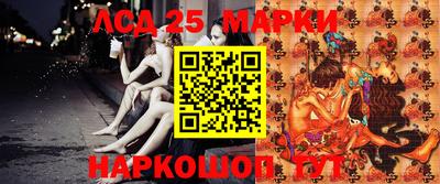 ешки Дубна
