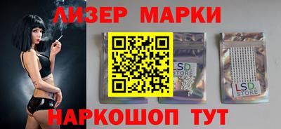 ешки Дубна