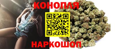 прущие крисы Донецк