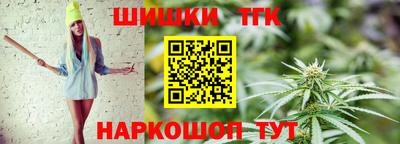 ешки Дубна