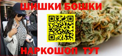 ешки Дубна