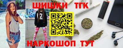 прущие крисы Донецк