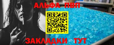 каннабис Донской