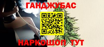 ешки Дубна