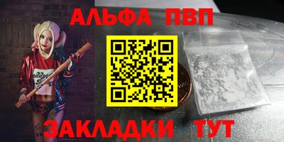 каннабис Донской