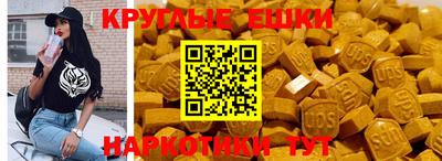 каннабис Донской