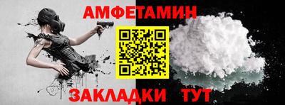 ешки Дубна