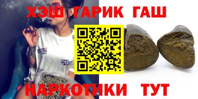 ешки Дубна