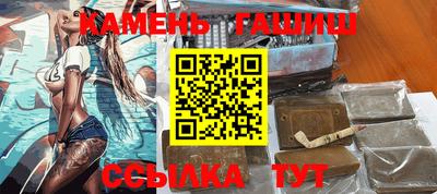 каннабис Донской