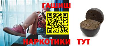 каннабис Донской