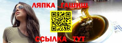 кокаин VHQ Прокопьевск