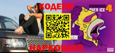 каннабис Донской