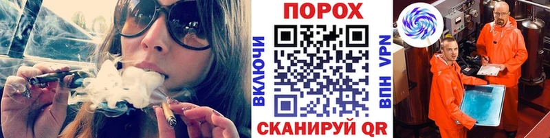 цена   Надым  Первитин пудра 