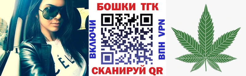 Бошки марихуана VHQ  Надым 